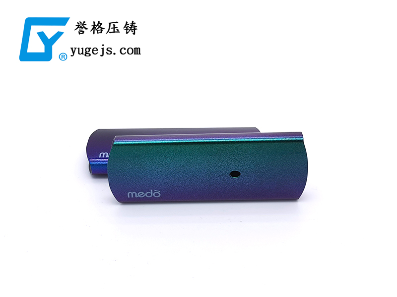 MEDOè¬Žè±†é›»å­ç…™.jpg
